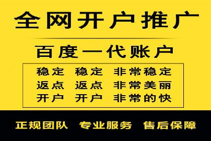 体育品牌如何借助信息流营销扩大市场影响力