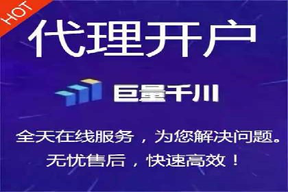 知乎信息流广告的投放技巧与失败案例教训